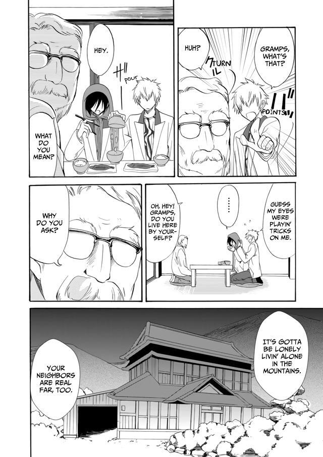 Read Ningyou Touge Manga Online