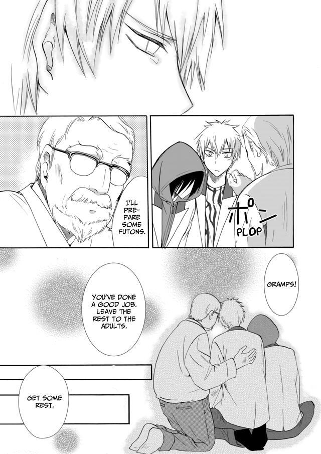 Read Ningyou Touge Manga Online