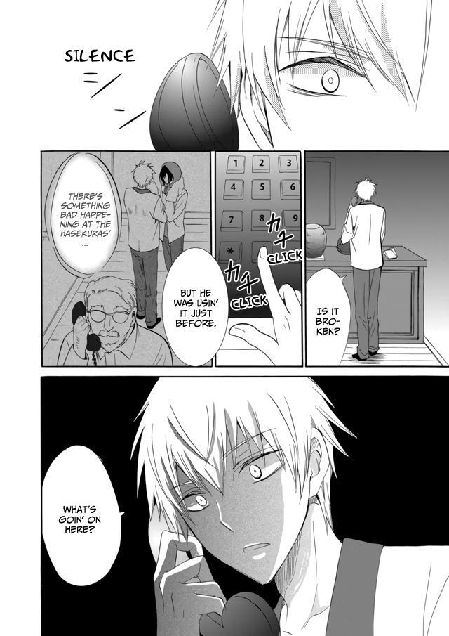Read Ningyou Touge Manga Online