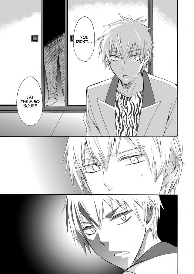 Read Ningyou Touge Manga Online