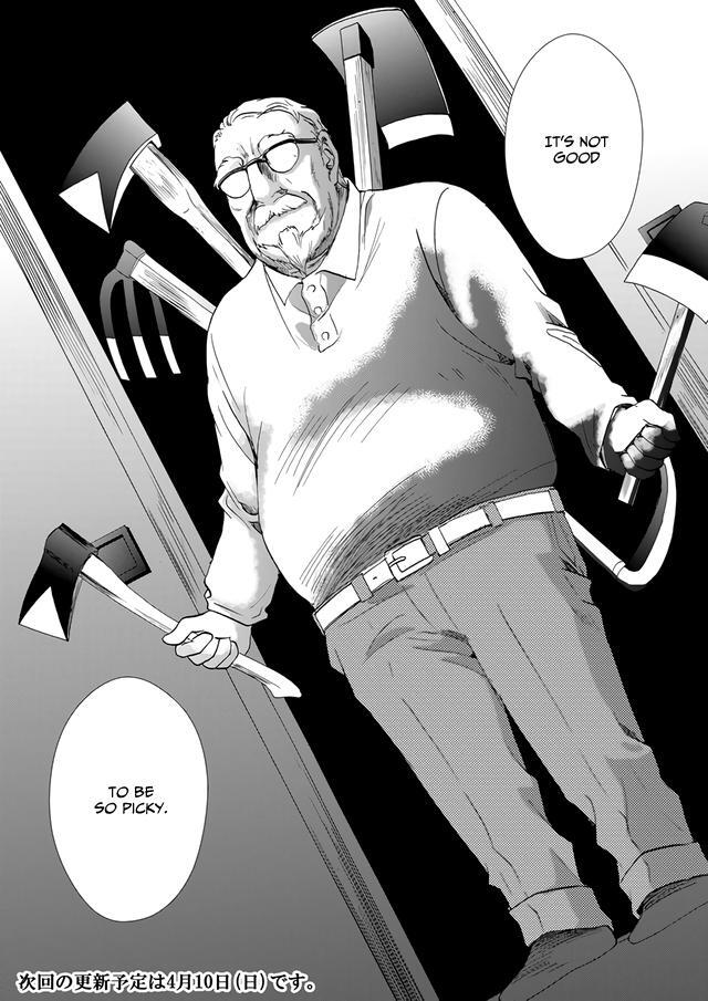 Read Ningyou Touge Manga Online