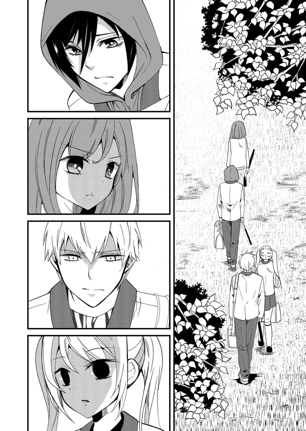 Read Ningyou Touge Manga Online