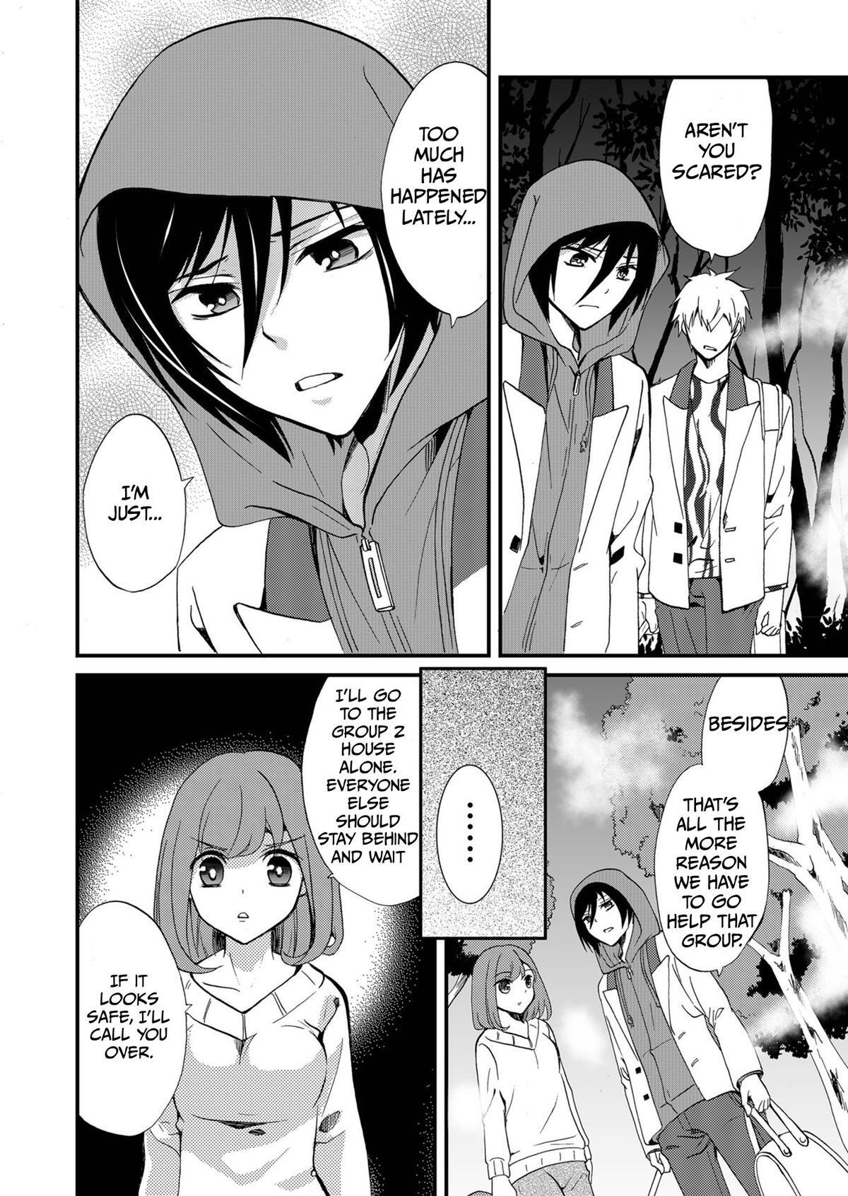 Read Ningyou Touge Manga Online