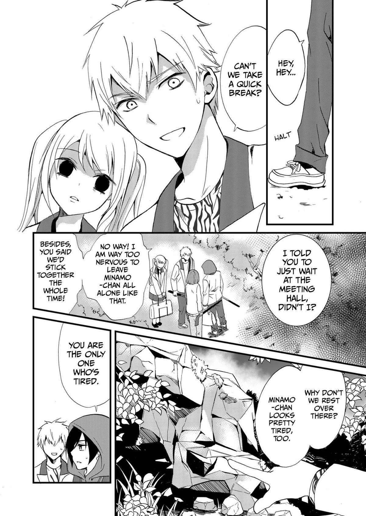 Read Ningyou Touge Manga Online