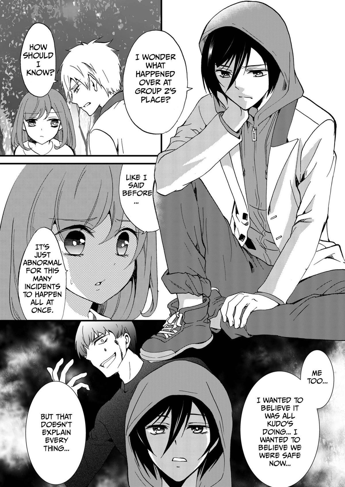 Read Ningyou Touge Manga Online