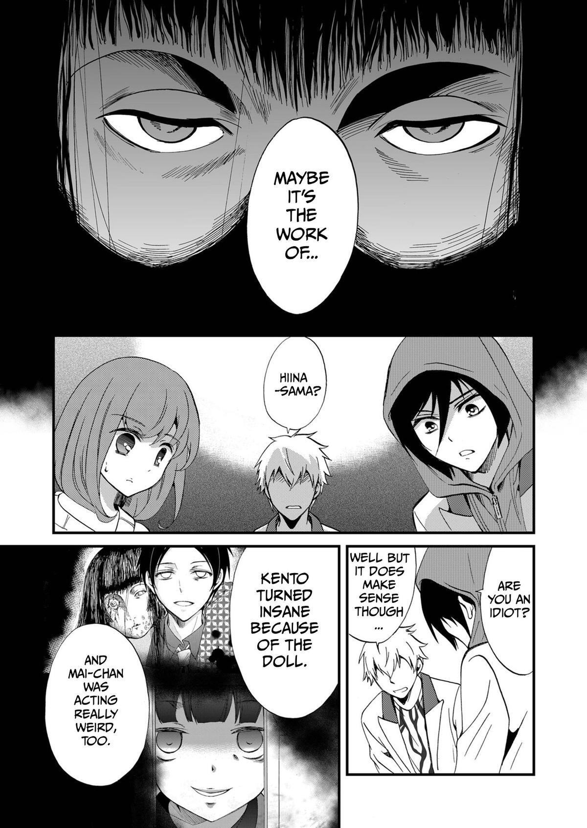Read Ningyou Touge Manga Online