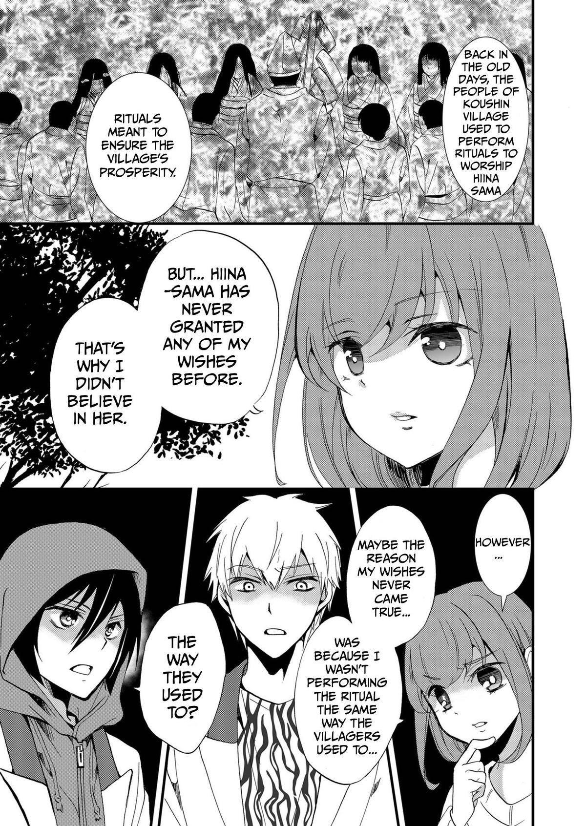 Read Ningyou Touge Manga Online