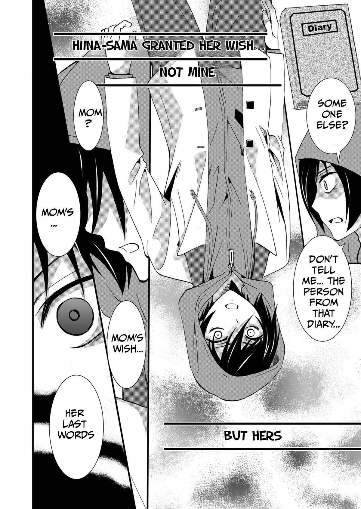 Read Ningyou Touge Manga Online