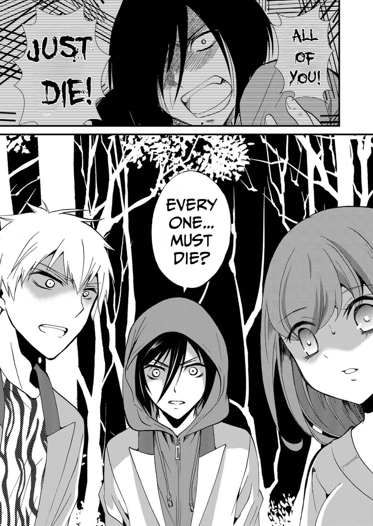 Read Ningyou Touge Manga Online