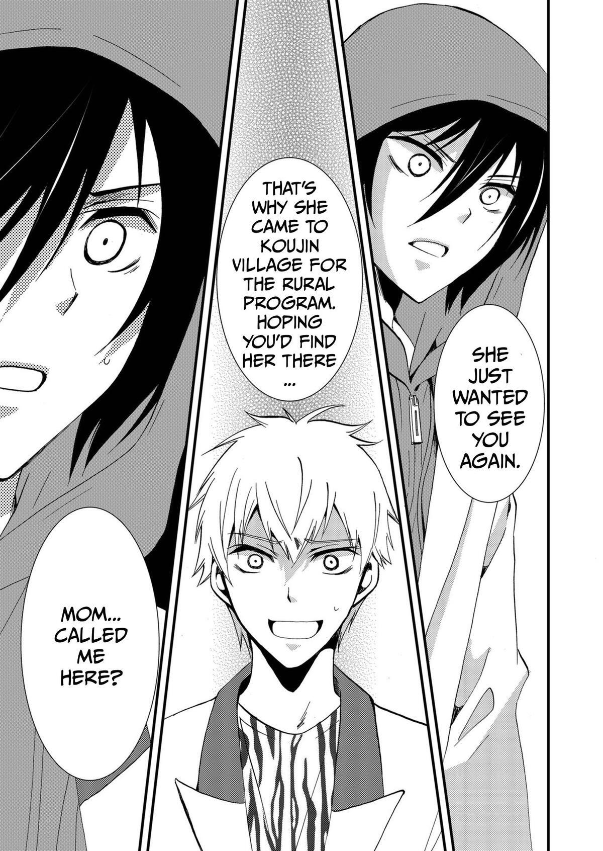 Read Ningyou Touge Manga Online