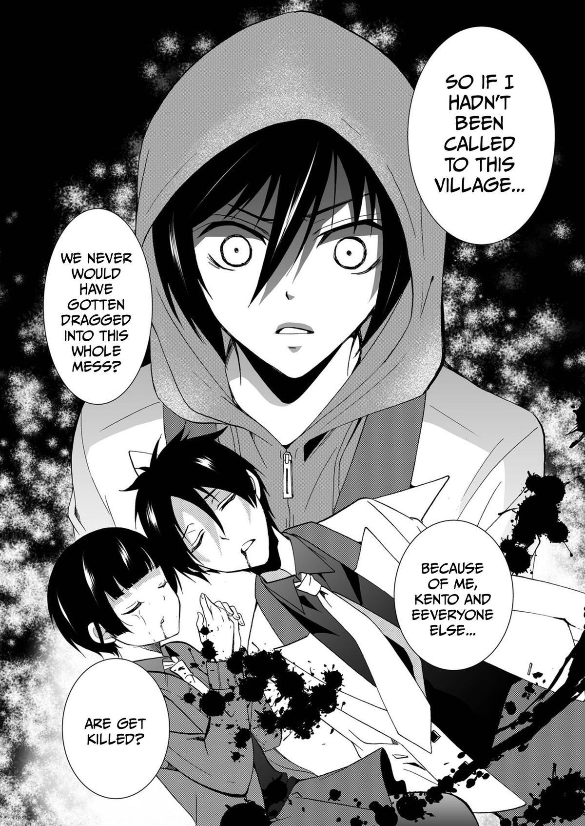 Read Ningyou Touge Manga Online