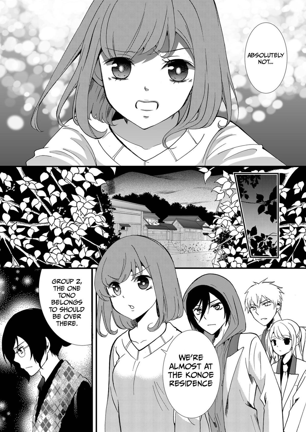 Read Ningyou Touge Manga Online
