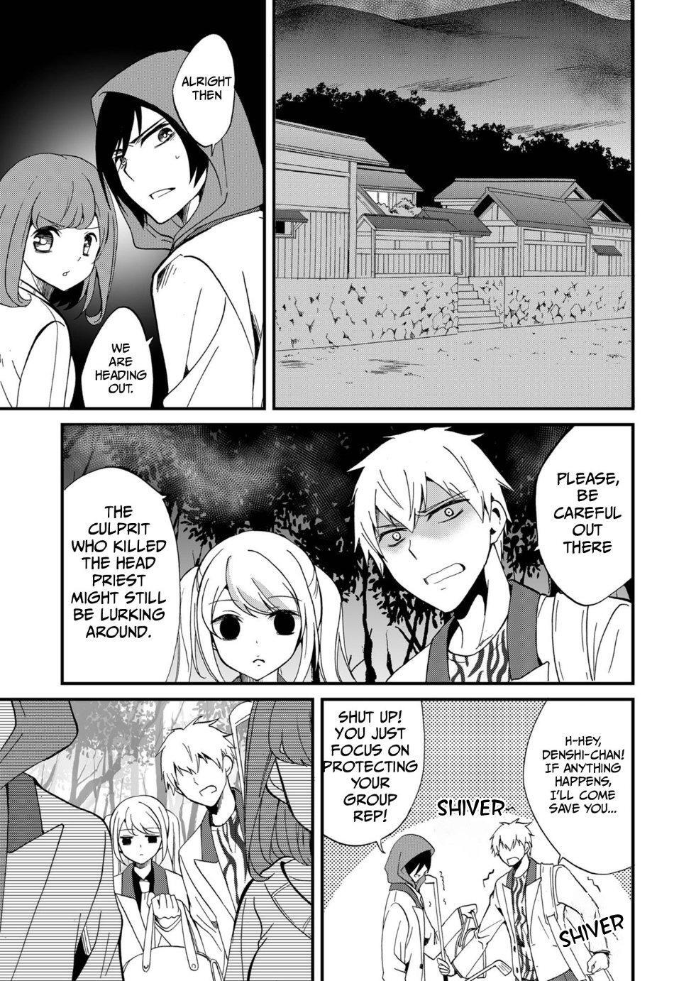 Read Ningyou Touge Manga Online
