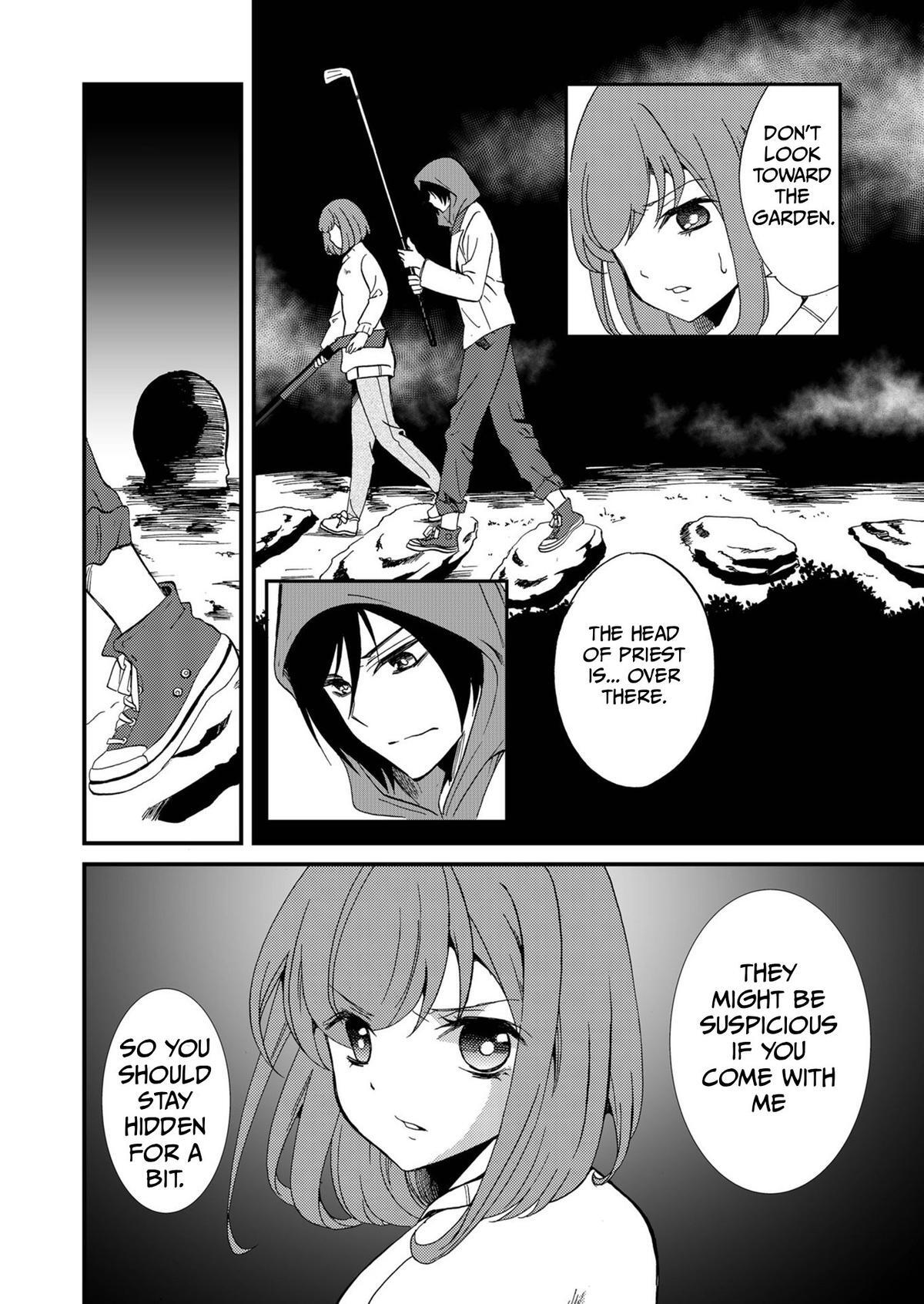Read Ningyou Touge Manga Online