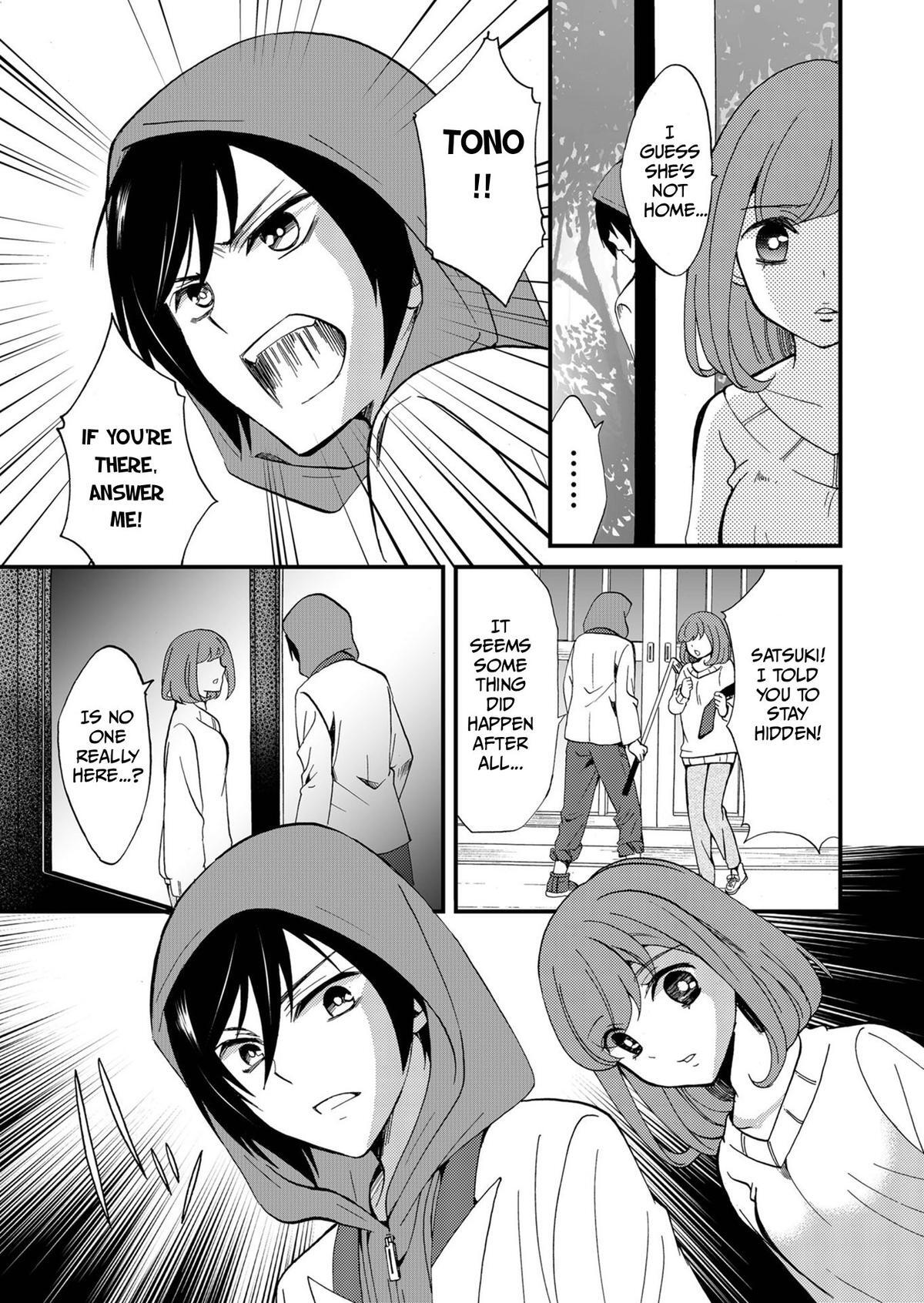 Read Ningyou Touge Manga Online