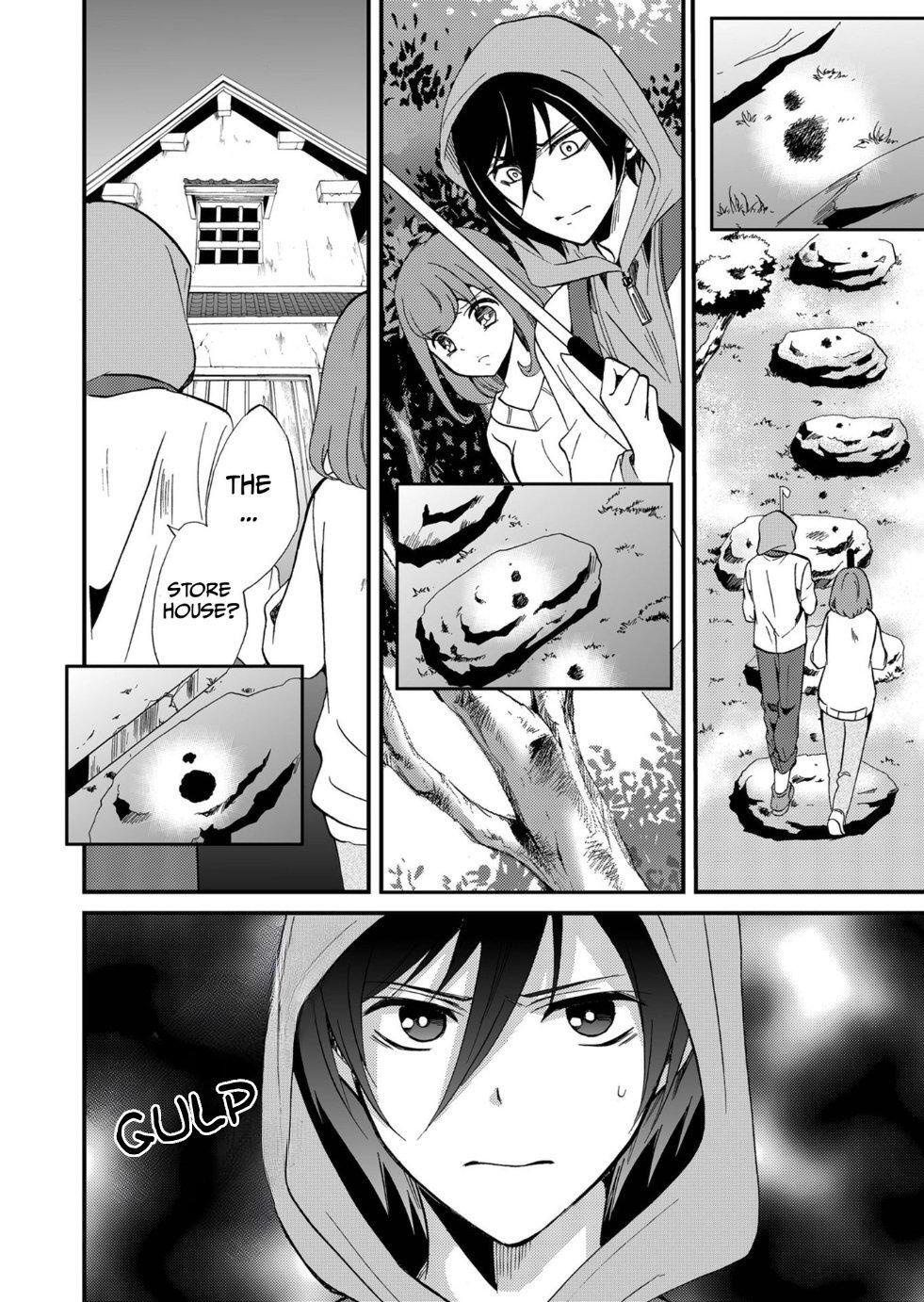 Read Ningyou Touge Manga Online