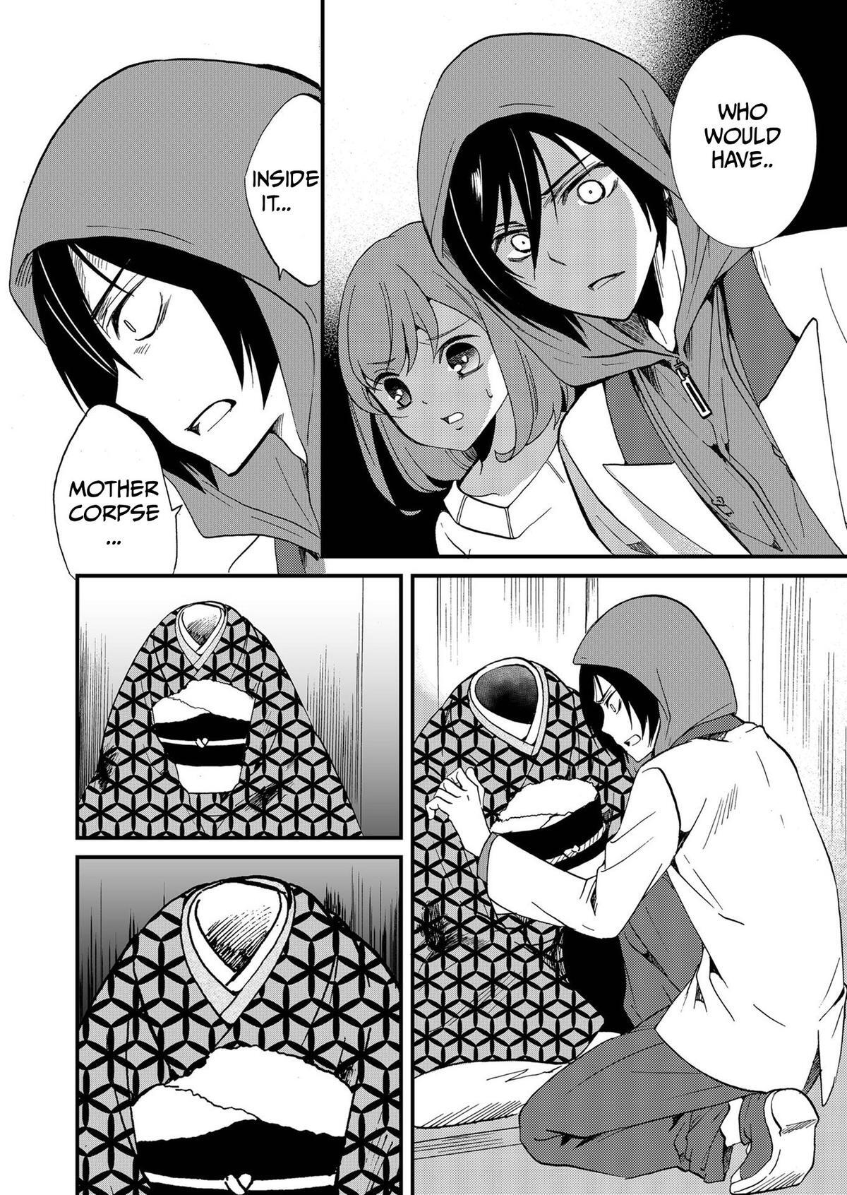 Read Ningyou Touge Manga Online