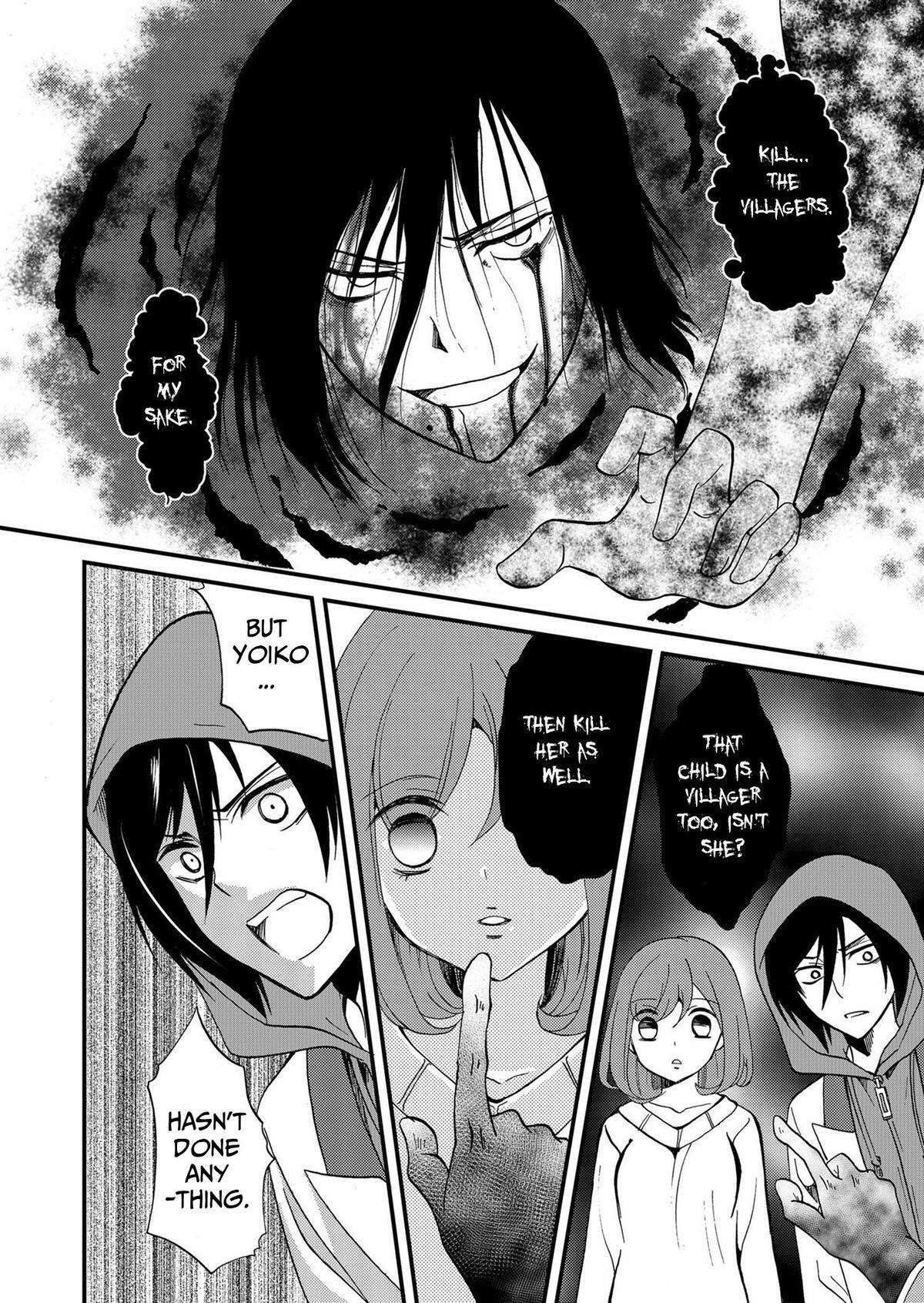 Read Ningyou Touge Manga Online