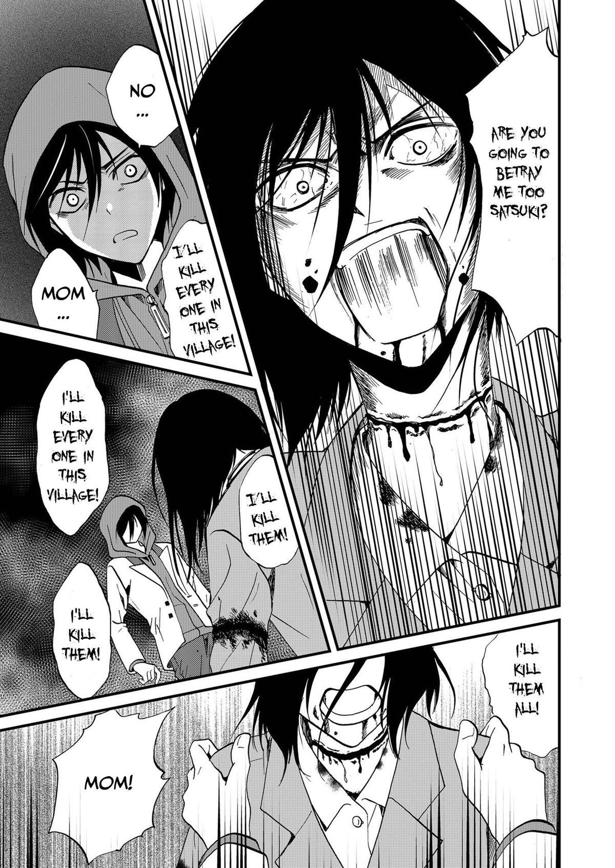 Read Ningyou Touge Manga Online