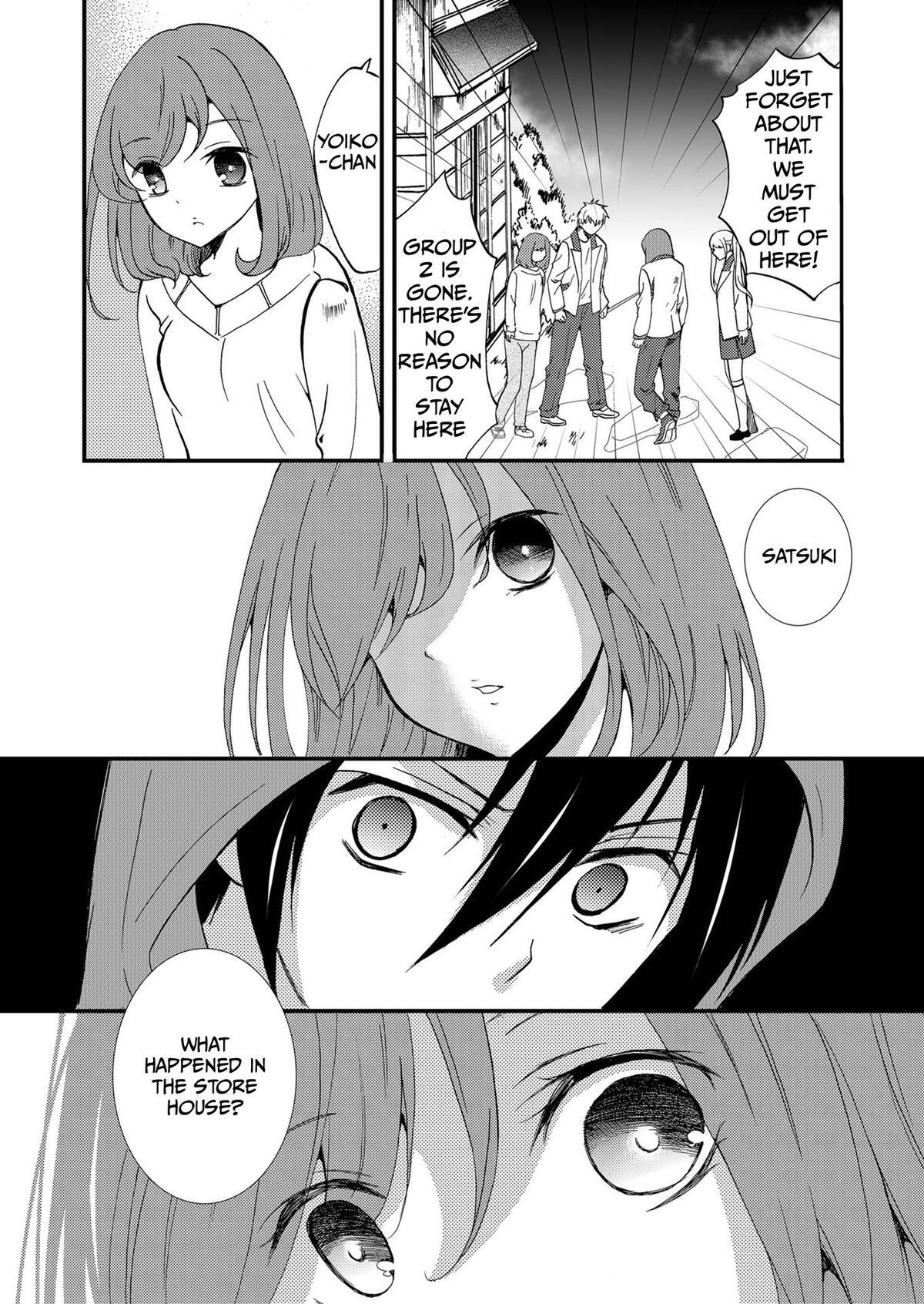 Read Ningyou Touge Manga Online