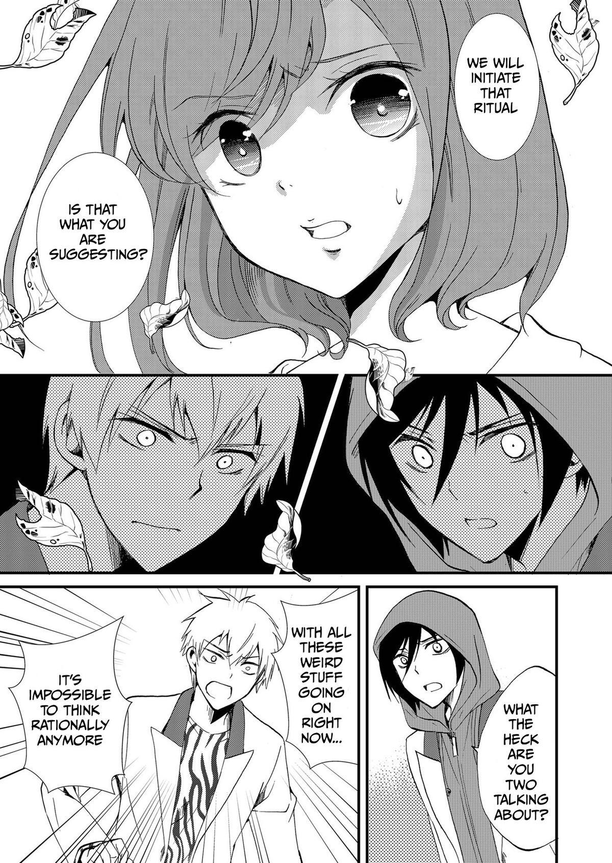 Read Ningyou Touge Manga Online