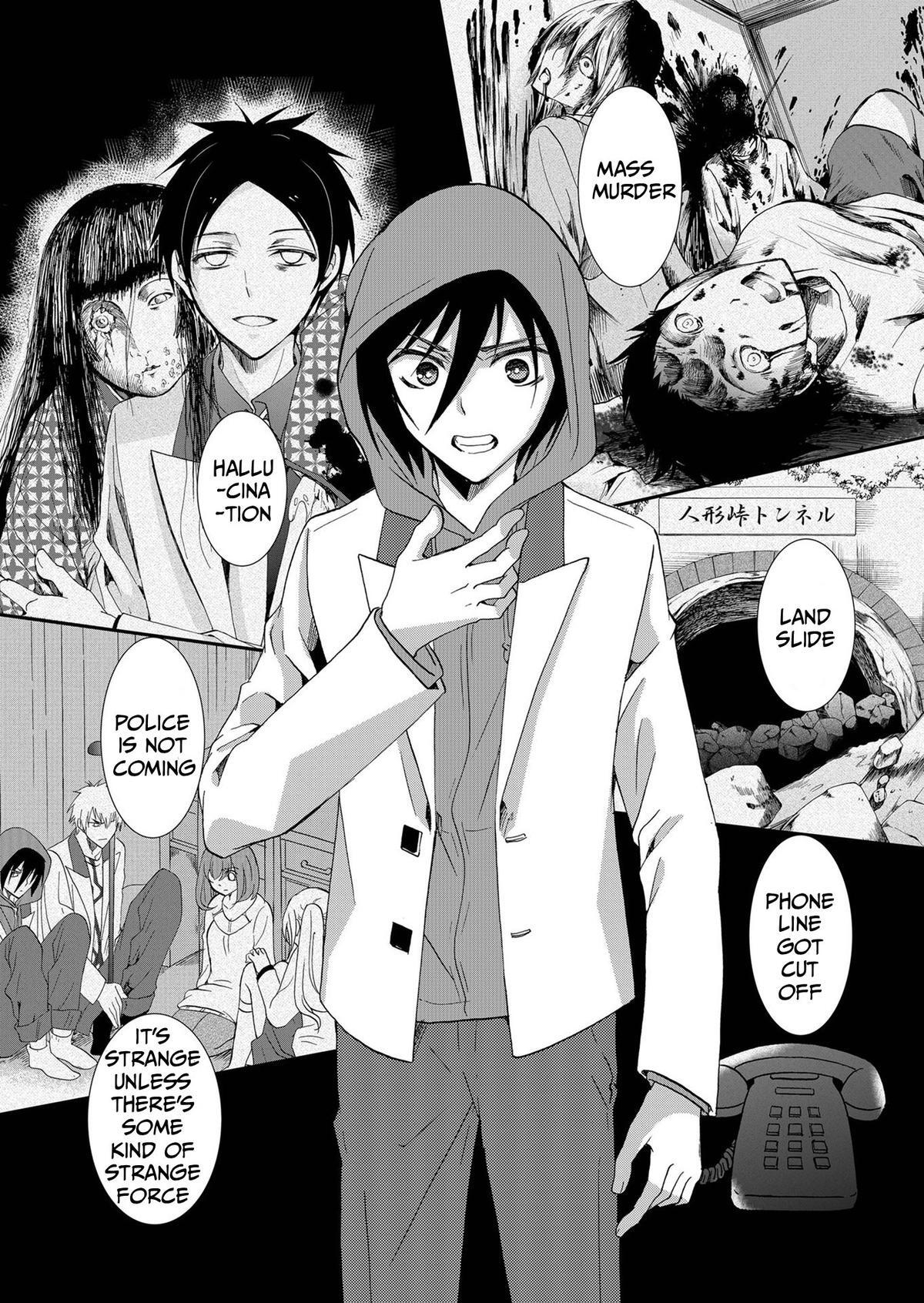 Read Ningyou Touge Manga Online