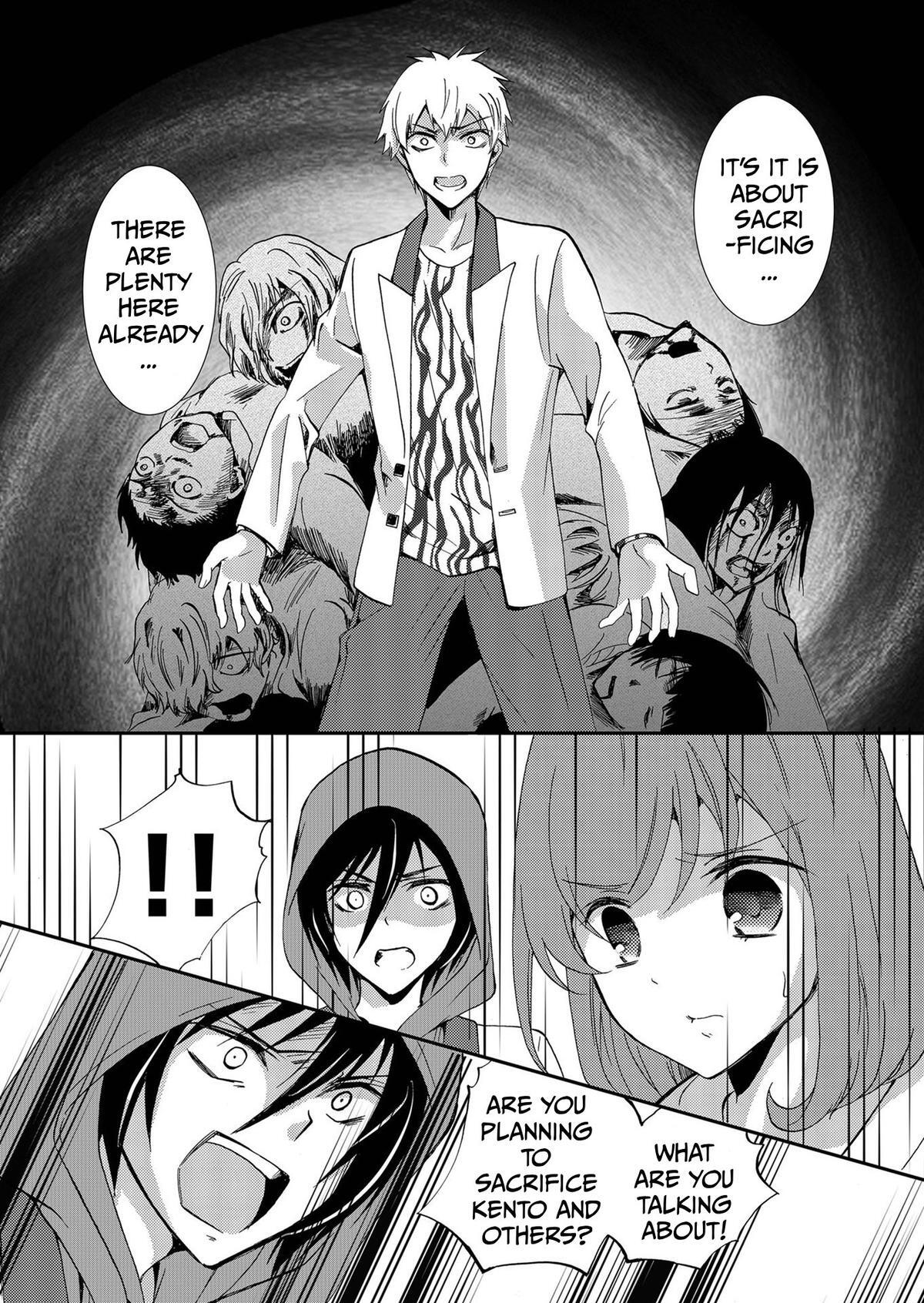 Read Ningyou Touge Manga Online