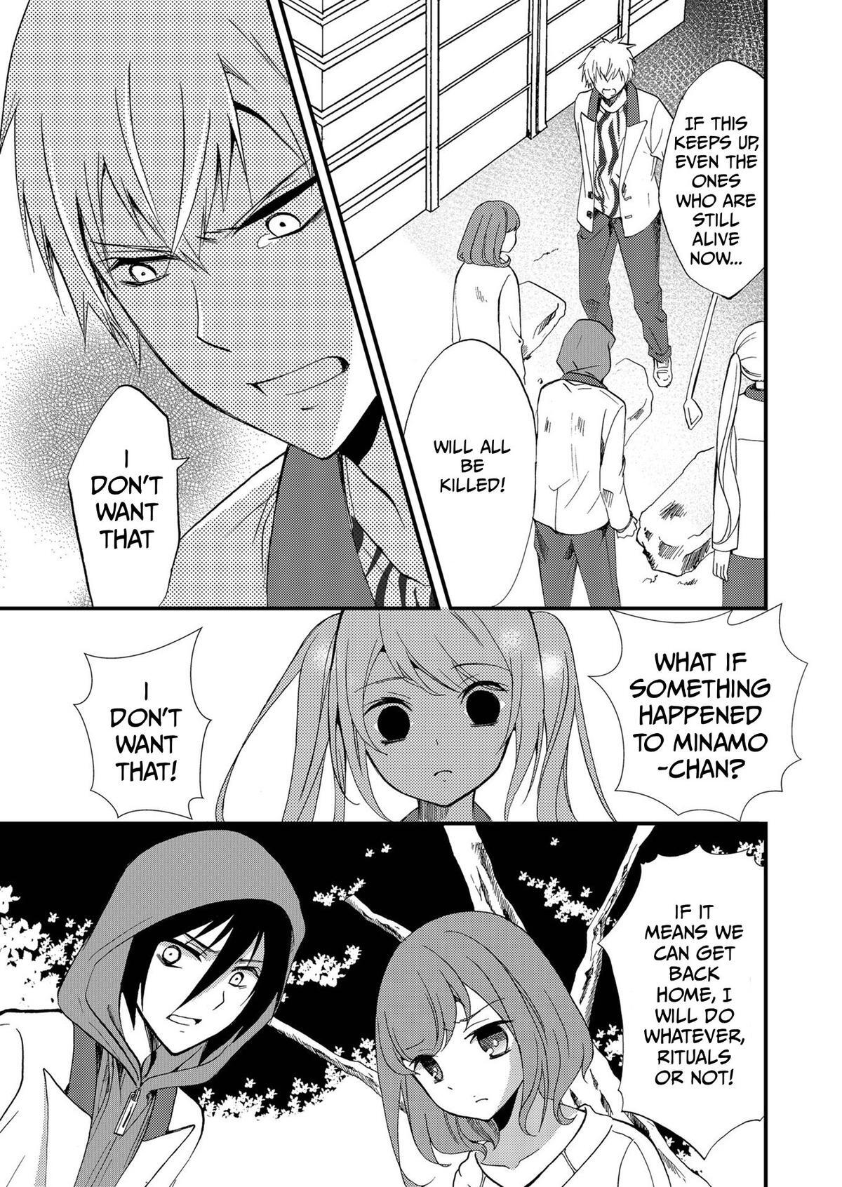 Read Ningyou Touge Manga Online