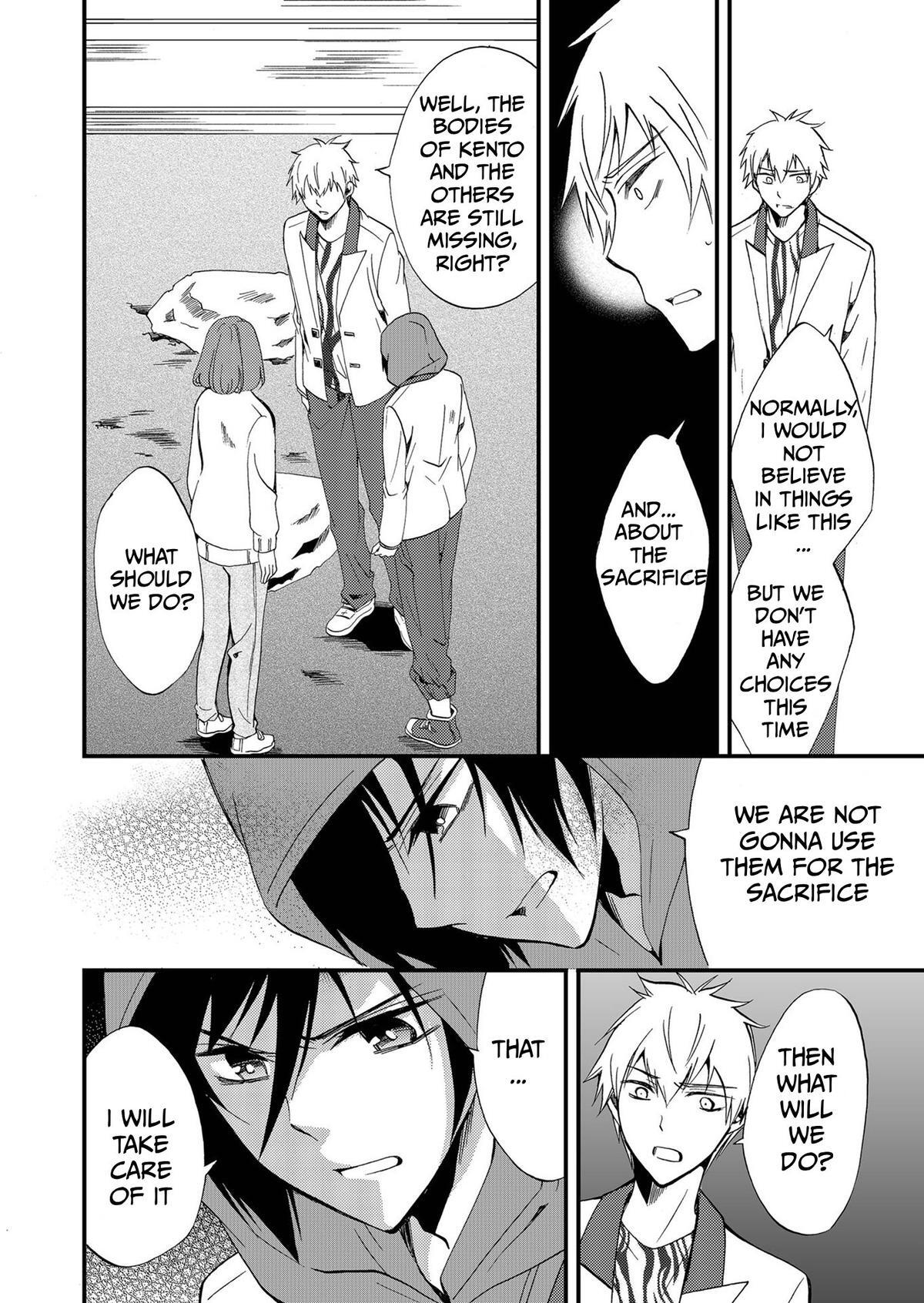 Read Ningyou Touge Manga Online