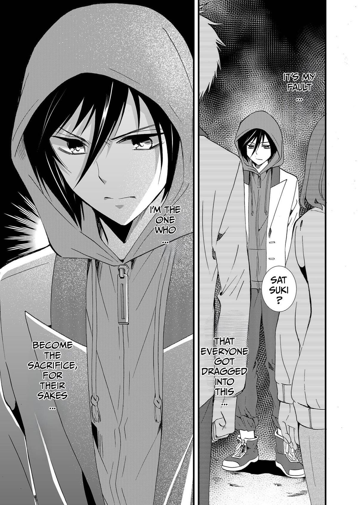 Read Ningyou Touge Manga Online