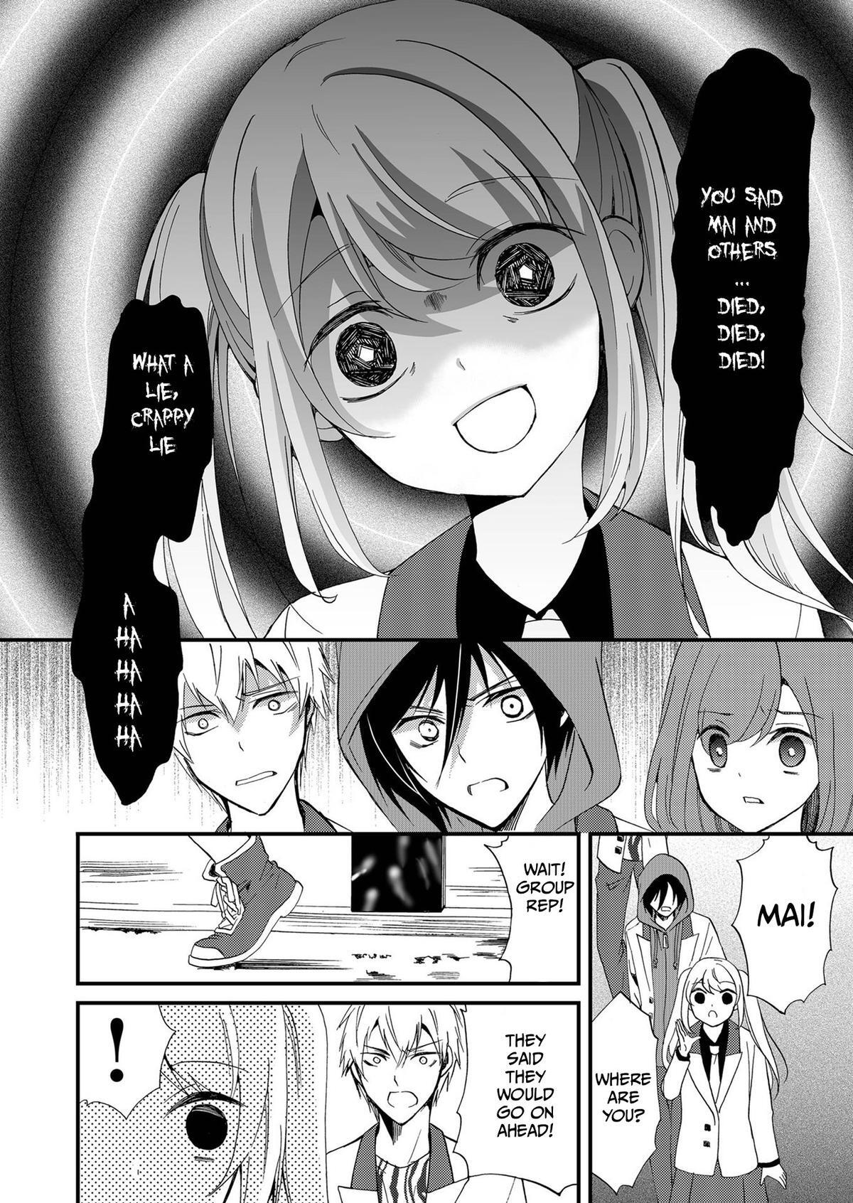 Read Ningyou Touge Manga Online