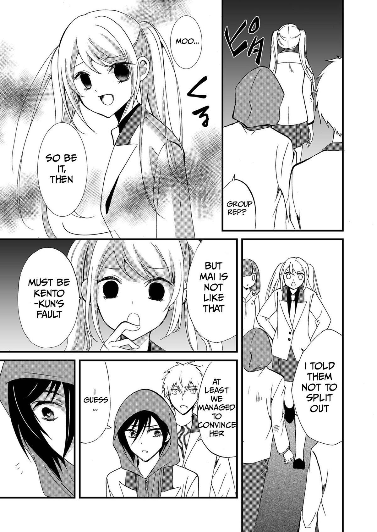 Read Ningyou Touge Manga Online