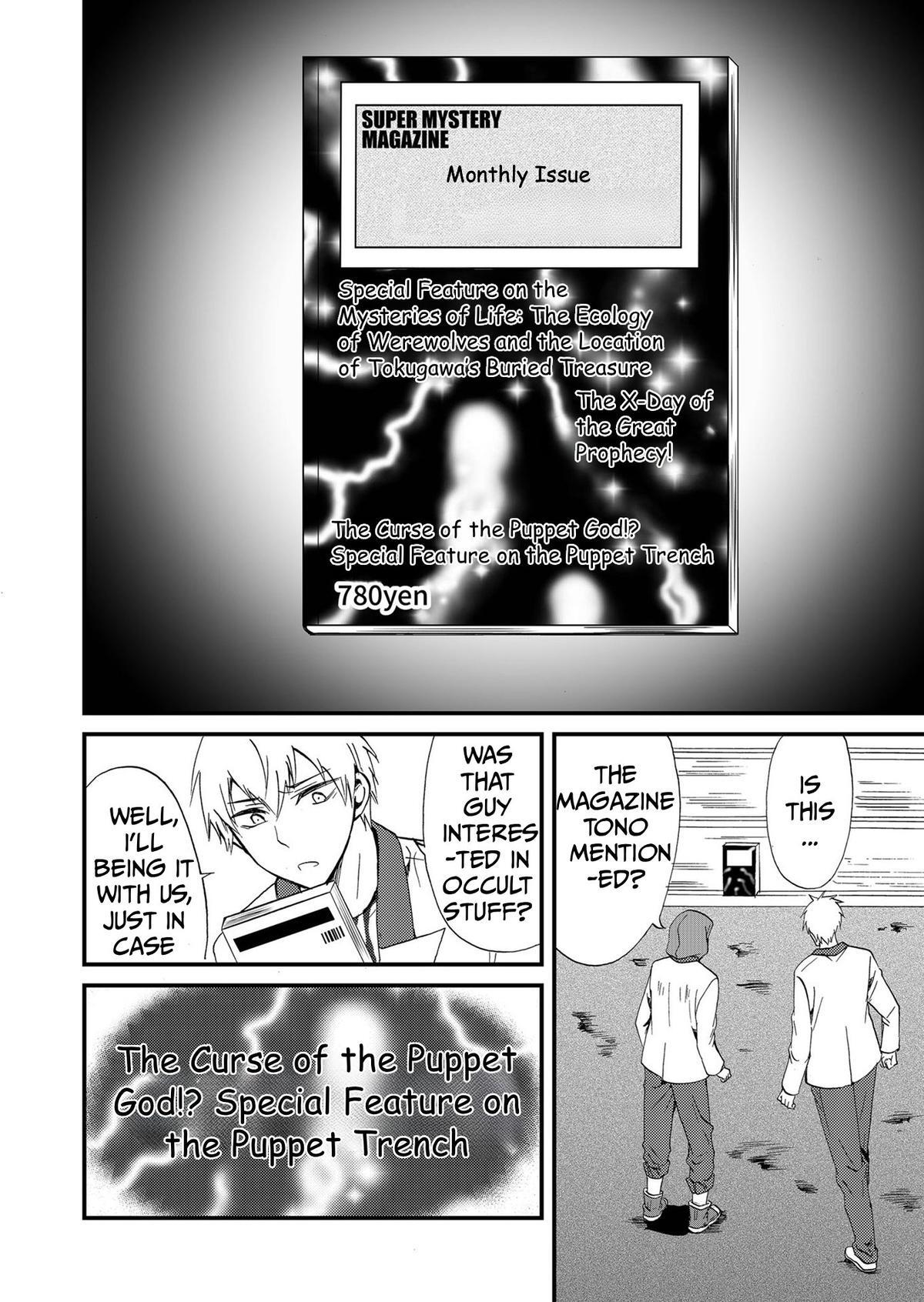 Read Ningyou Touge Manga Online