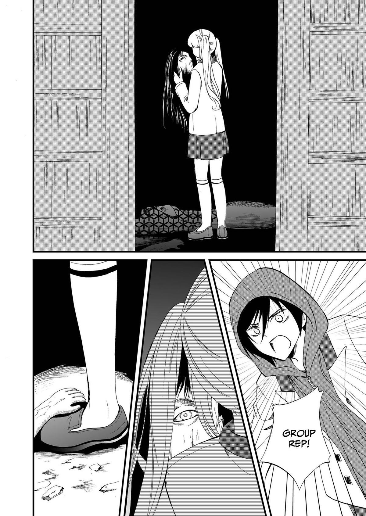 Read Ningyou Touge Manga Online