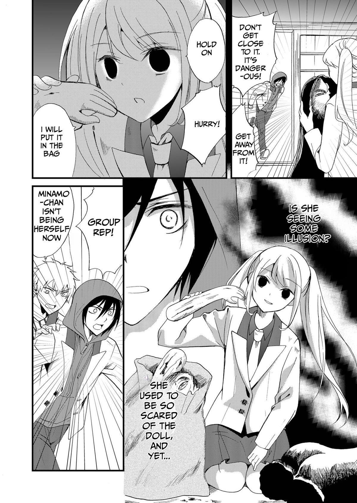 Read Ningyou Touge Manga Online