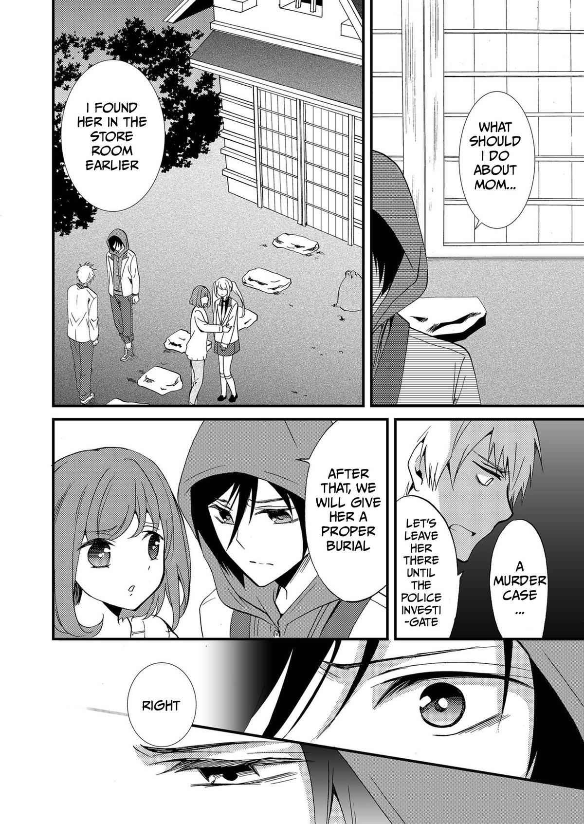 Read Ningyou Touge Manga Online
