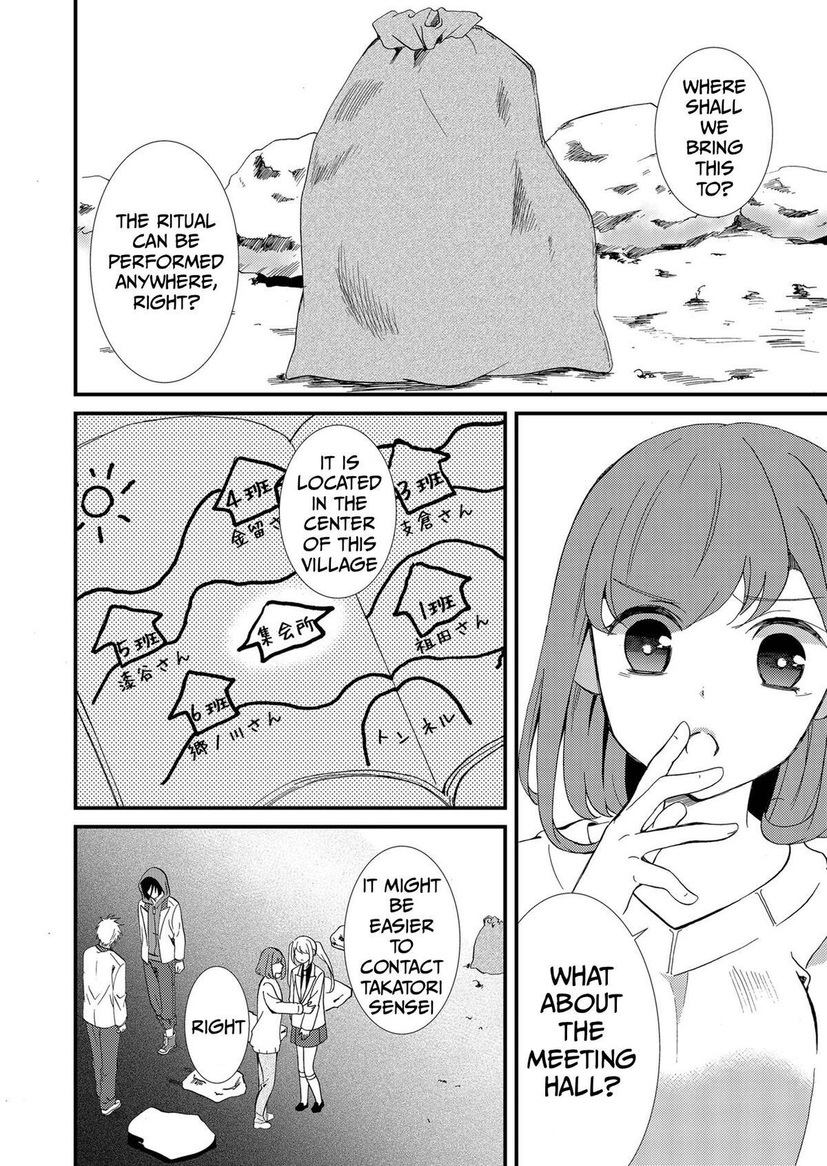 Read Ningyou Touge Manga Online
