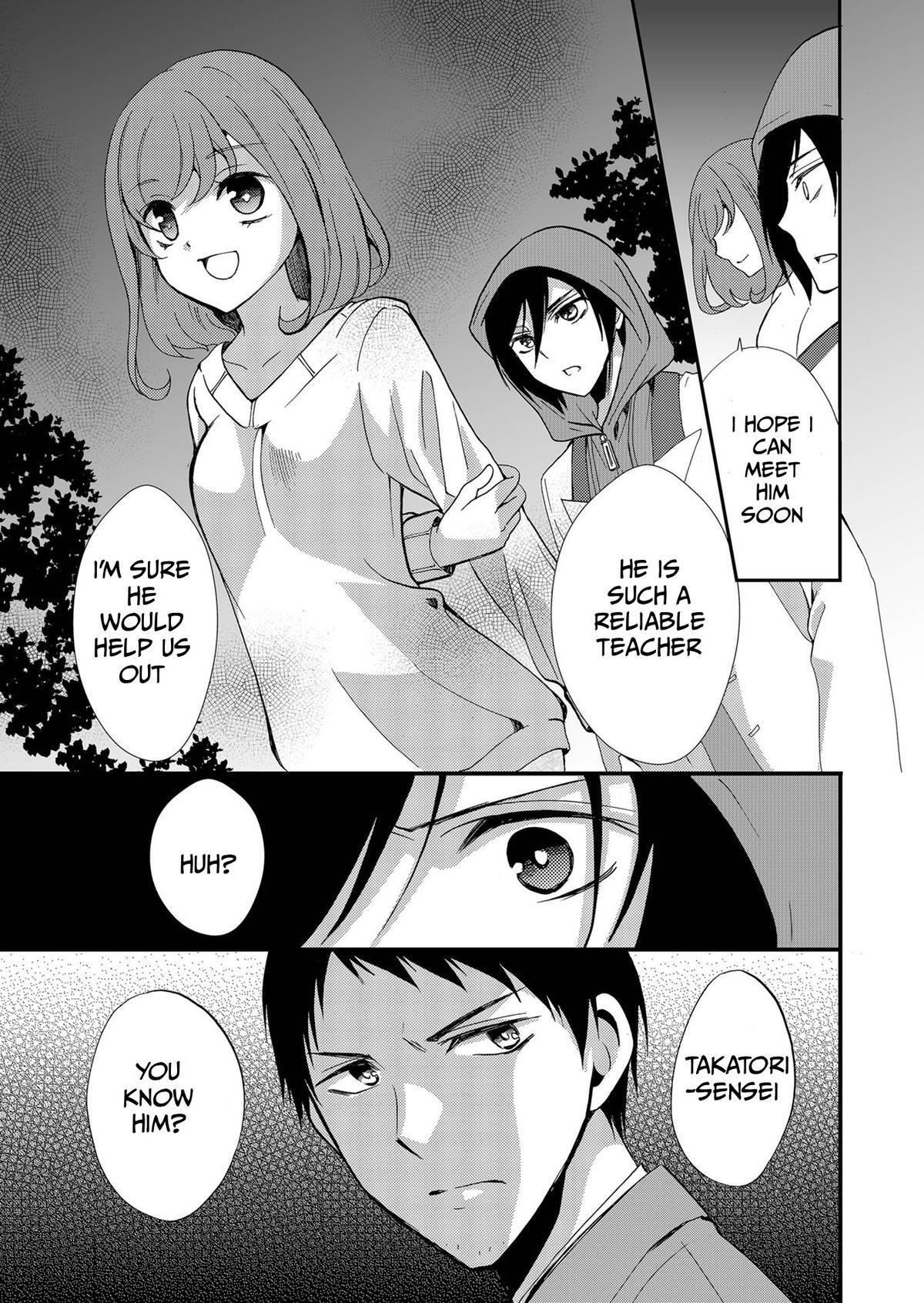 Read Ningyou Touge Manga Online