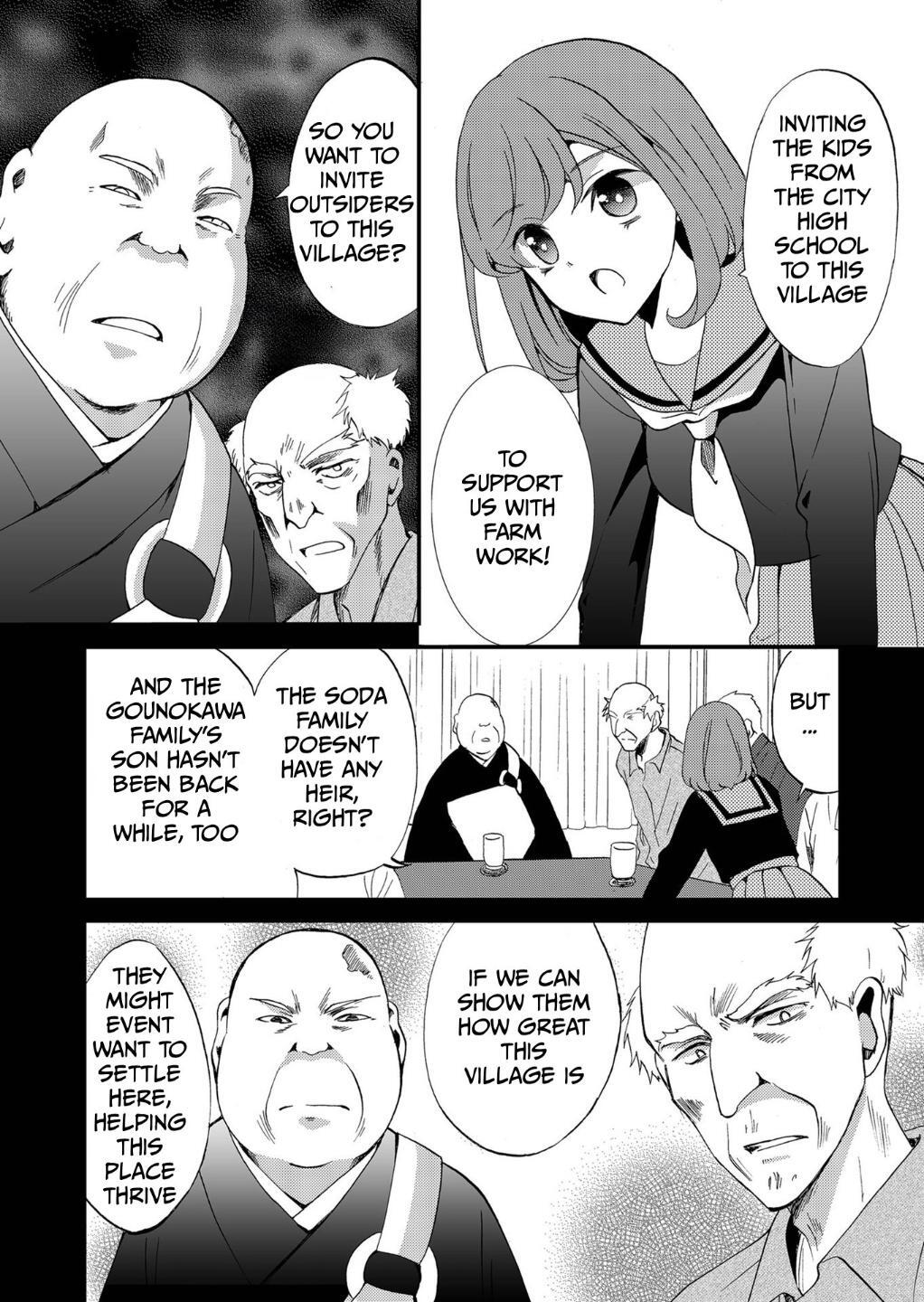 Read Ningyou Touge Manga Online