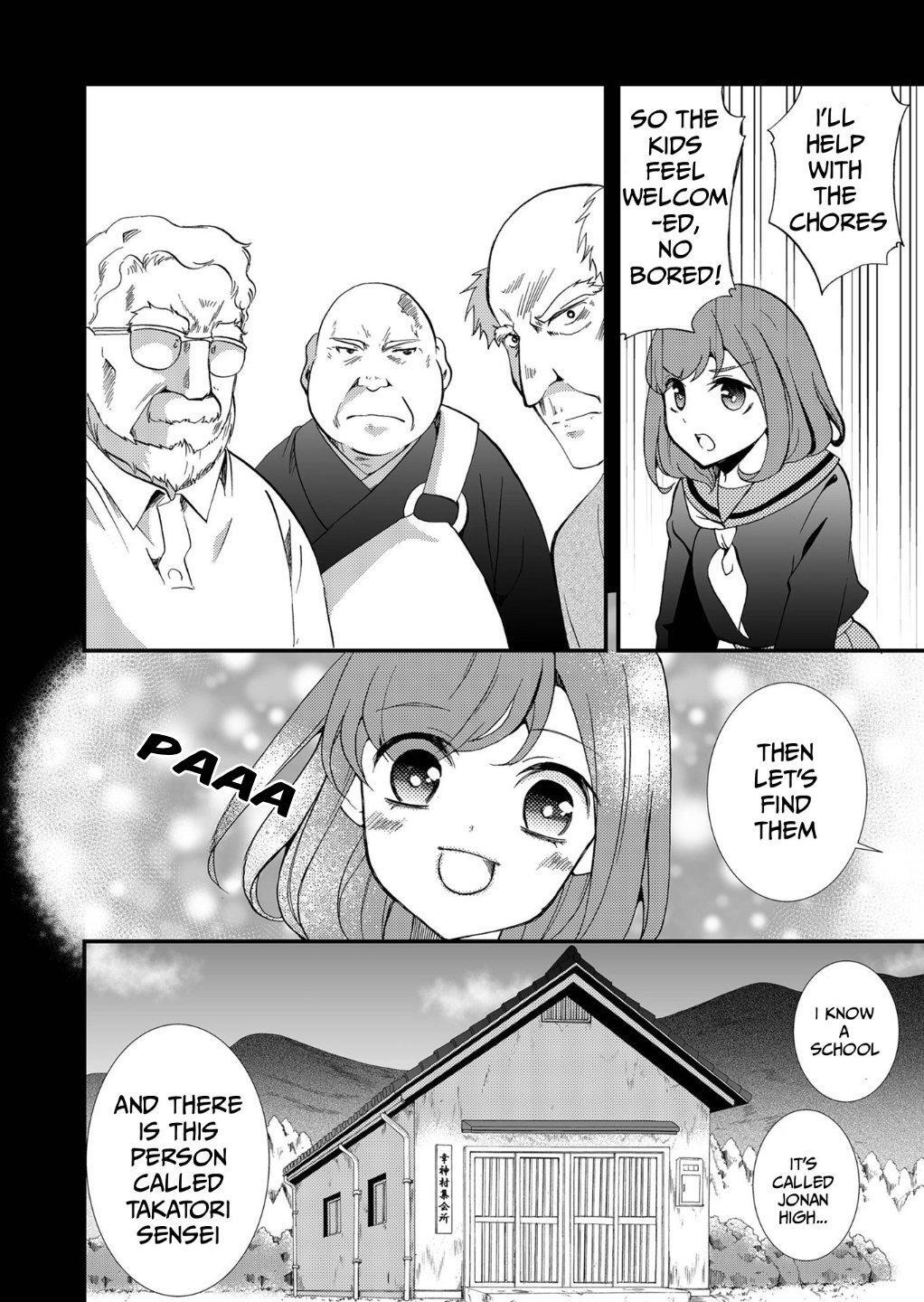 Read Ningyou Touge Manga Online