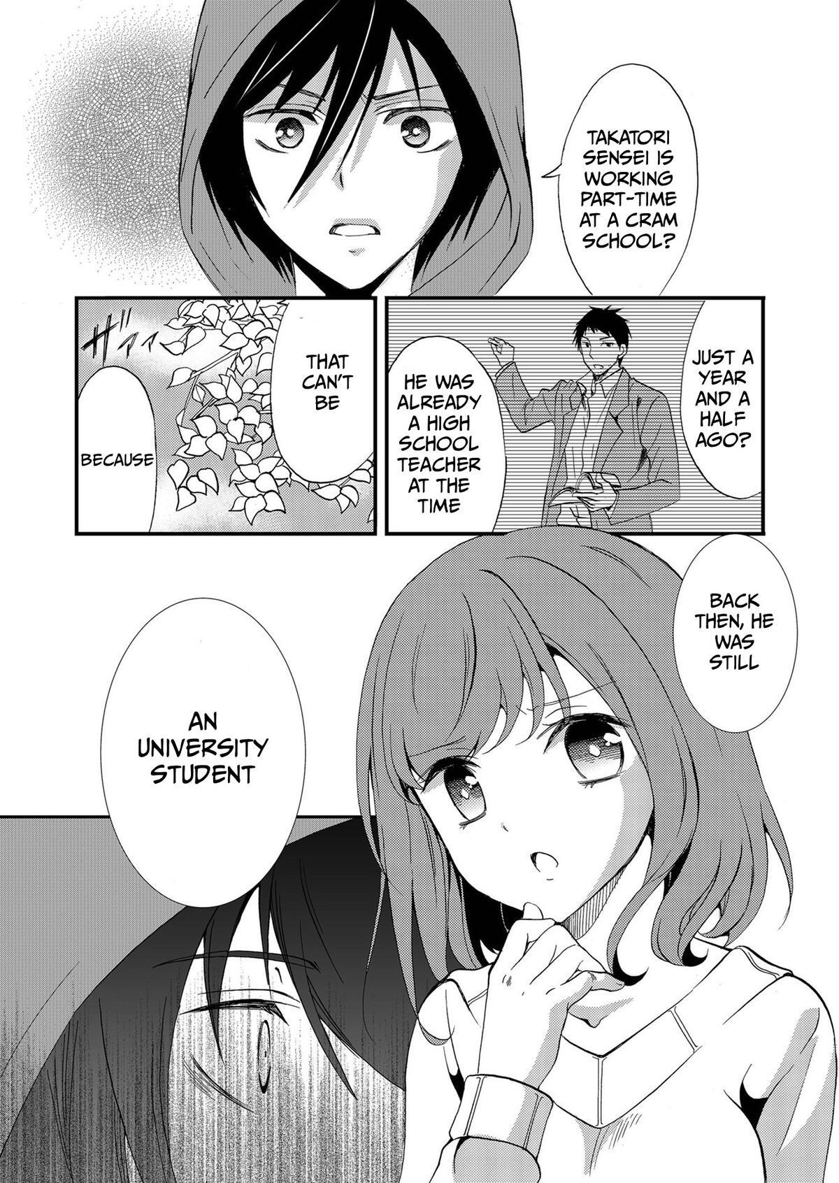 Read Ningyou Touge Manga Online