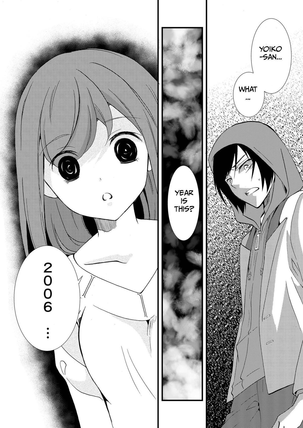 Read Ningyou Touge Manga Online