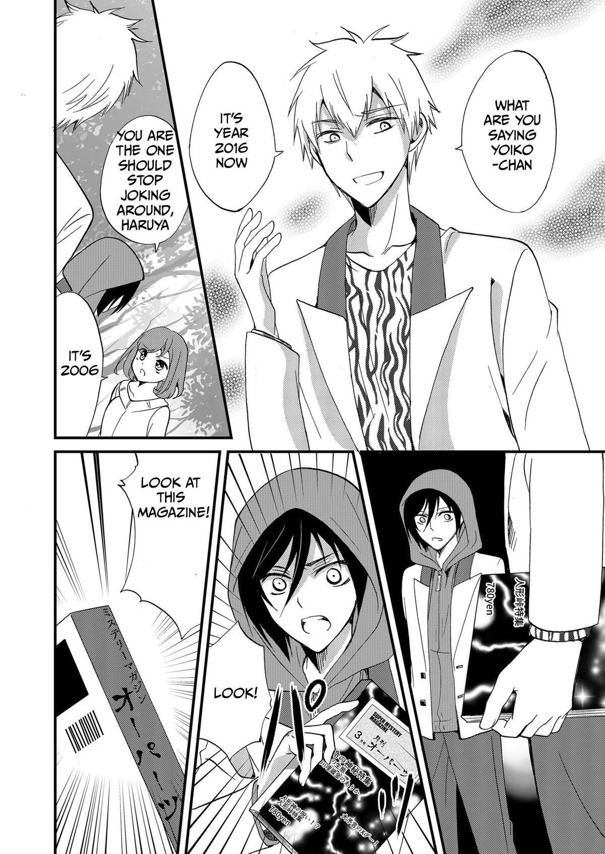 Read Ningyou Touge Manga Online