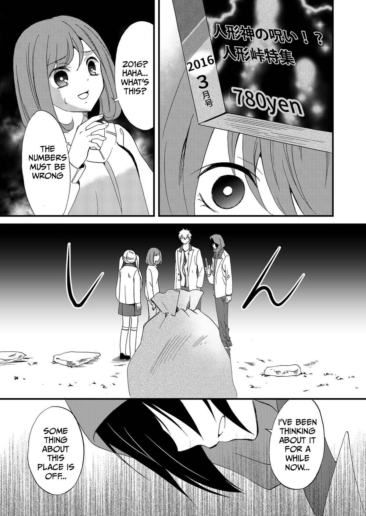 Read Ningyou Touge Manga Online