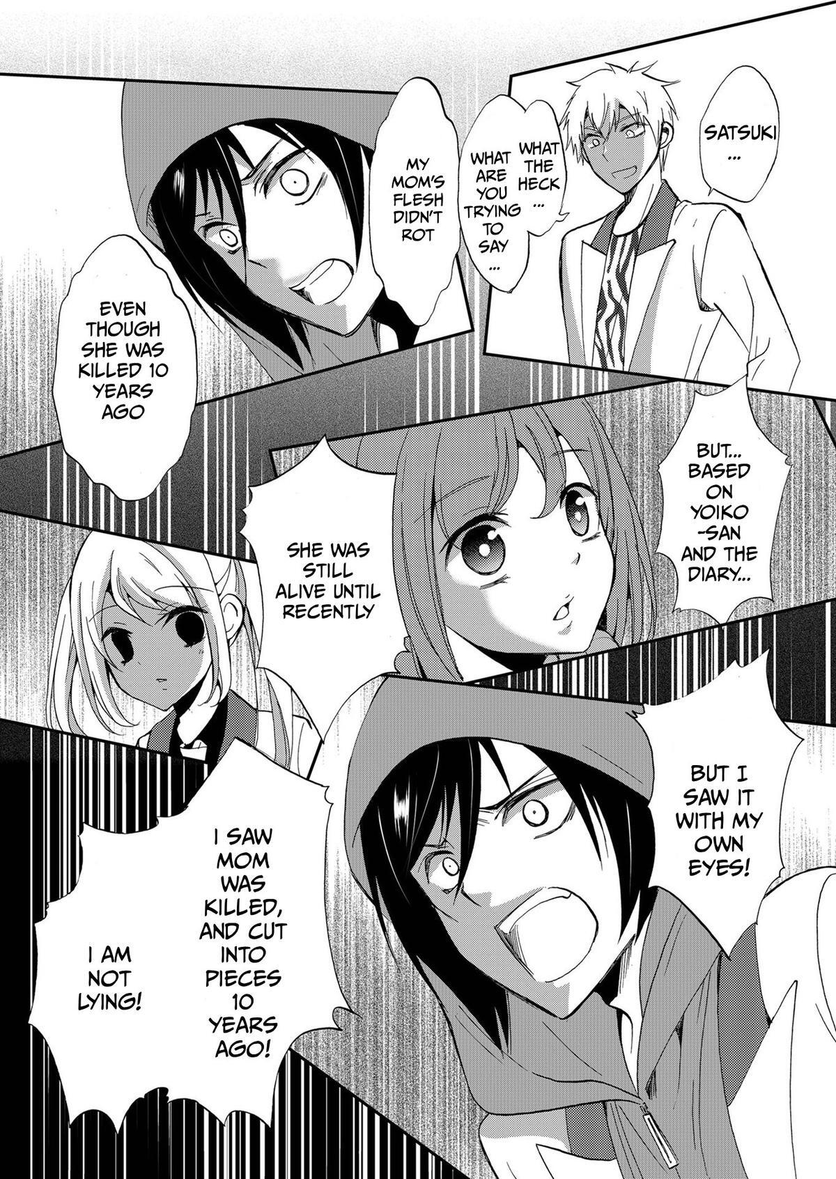 Read Ningyou Touge Manga Online