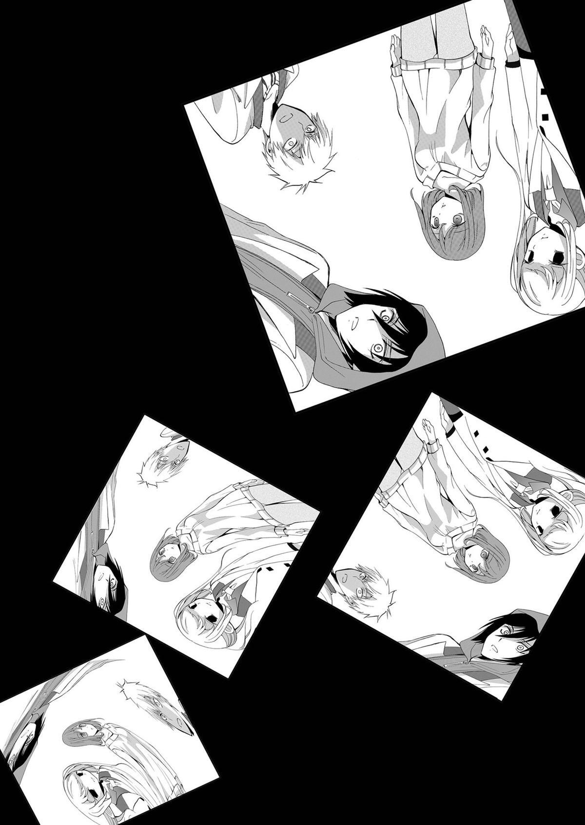 Read Ningyou Touge Manga Online