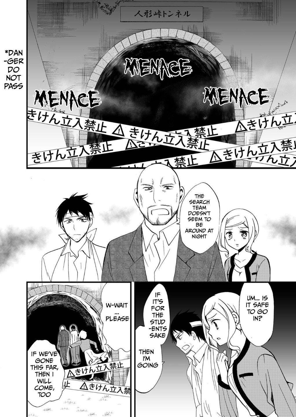 Read Ningyou Touge Manga Online