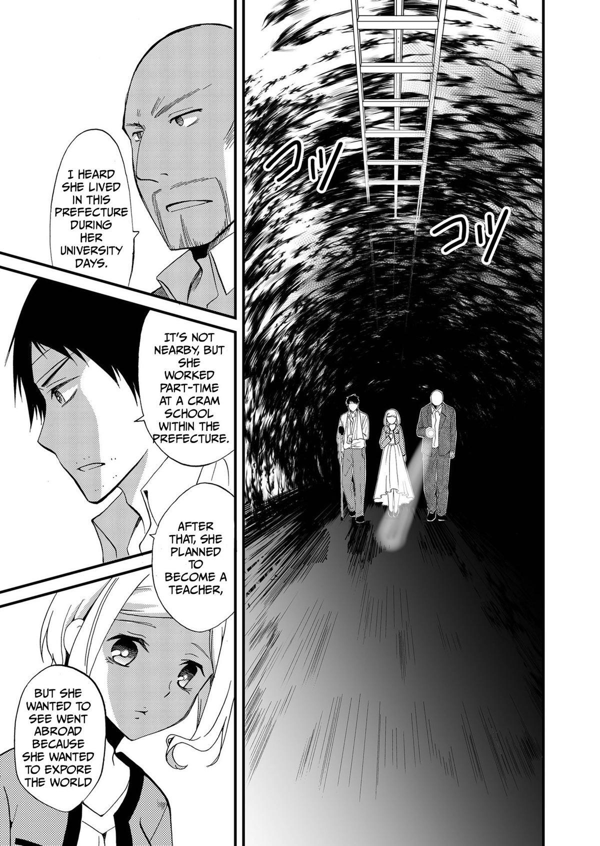 Read Ningyou Touge Manga Online