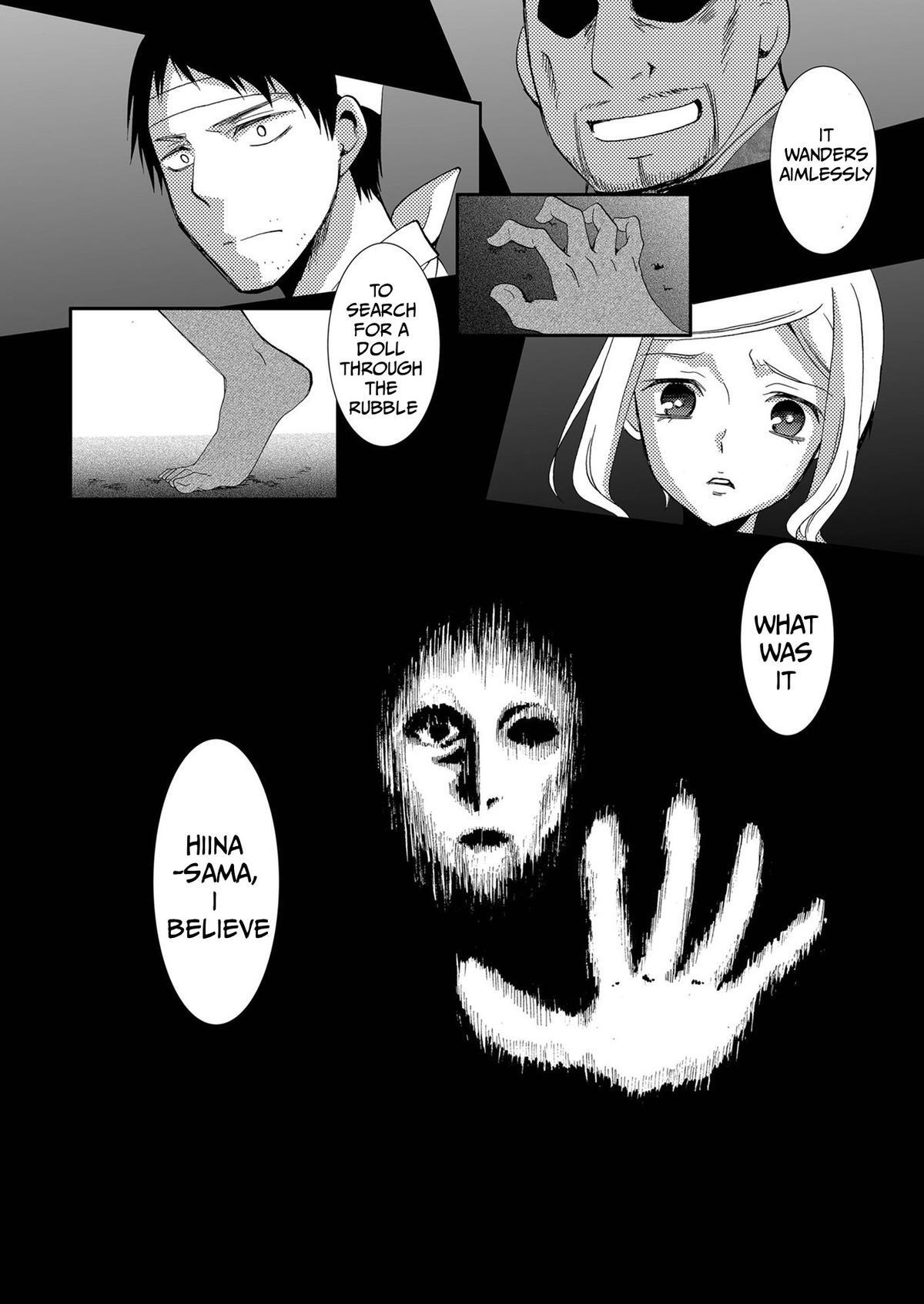 Read Ningyou Touge Manga Online