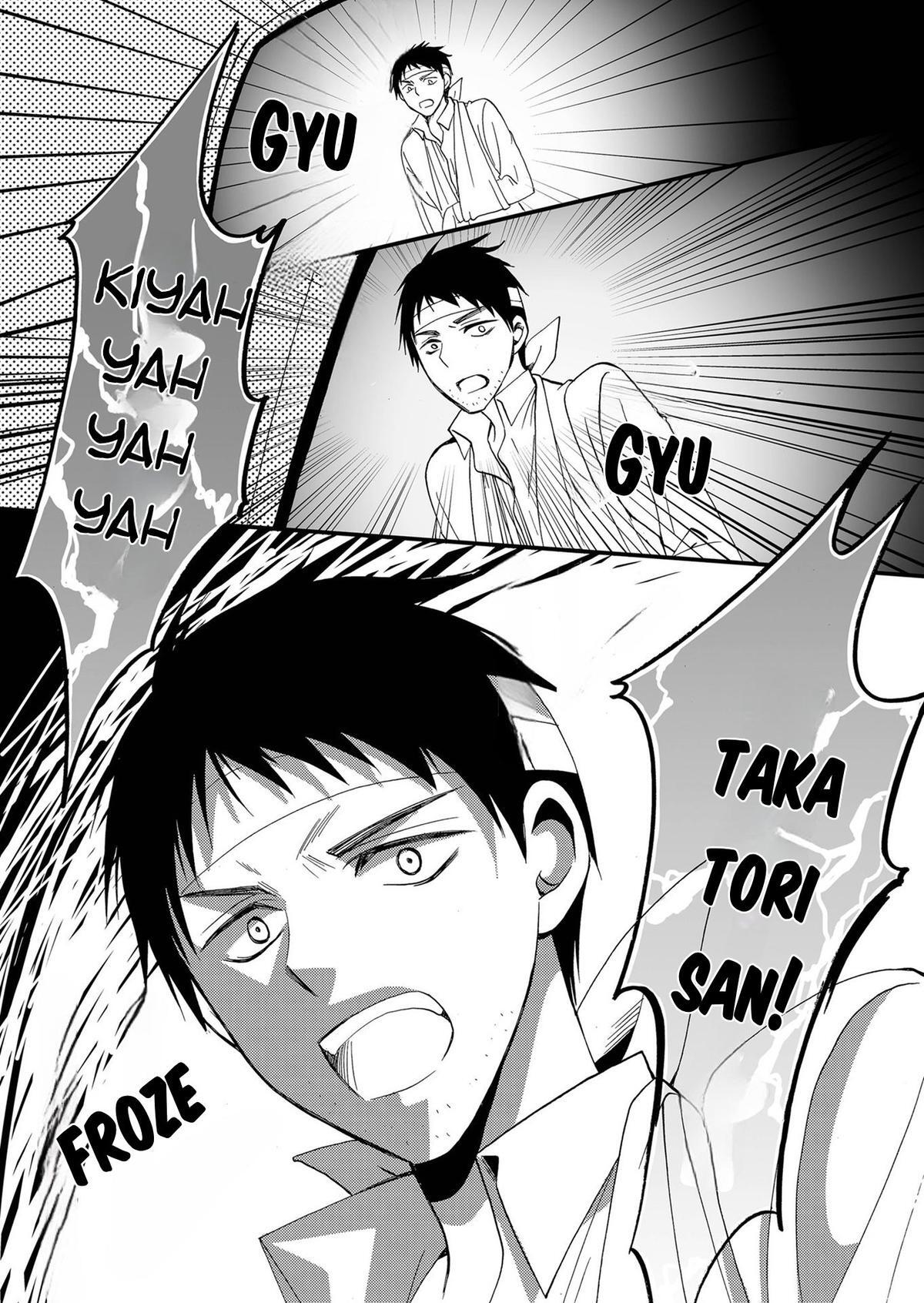 Read Ningyou Touge Manga Online